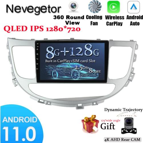 DSP For Hyundai Rohens Genesis 2008-2013 Multimedia Player GPS Navigation Car Audio Radio IPS AutoRadio Android 11 6+128G