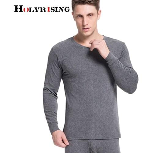 Men thermal underwear cotton warm термобелье мужское slim round collar calzoncillos hombre male nightwear soft bottom 19643