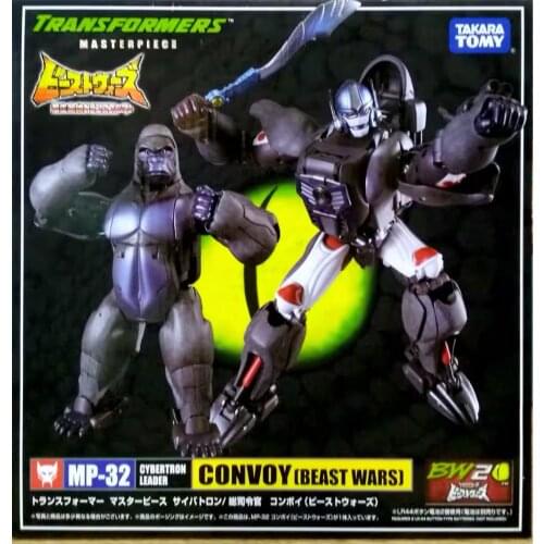 Super Warrior Action Figure MP-32 Transformers Toy BW Beast War MP32 Orangutan Captain for Children Toy Gift