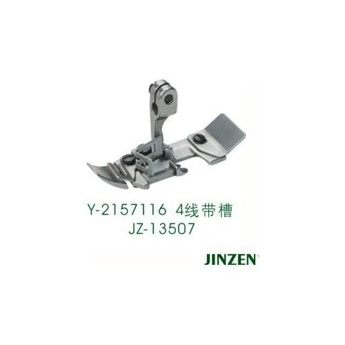 2021 Promotion Top Fashion Steel Sewing Machine Parts, Four Wire, Groove, Presser Foot Y-2157116, Industrial Spare Parts