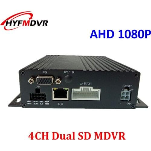 Economy 4 Channel Digital Video Recorder MDVR H.264 1080P SD Card Mobile DVR