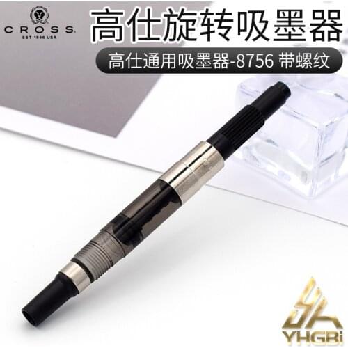 Converters CROSS Fountain Pen Pen Parts Interchangeable Insert and Pull、Screw Connection