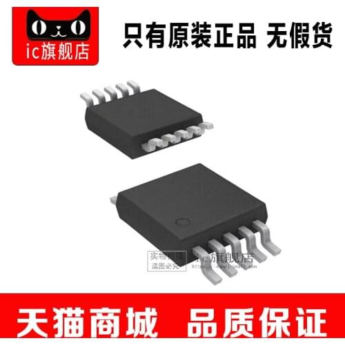 PGA113AIDGSR MSOP10 PGA113AIDGS PGA113