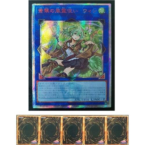 Yu-Gi-Oh! 20SER Anniversary DIY Flash Card Wynn the Wind Charmer, Verdant Game Collection Card Toy Decoration Christmas Gift