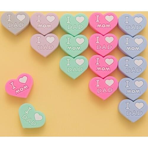 5Pcs Silicione Beads Baby Teether Double-sided Printed Love With Mom or Dad 5 Colors Available DIY Necklace Accessories Toy