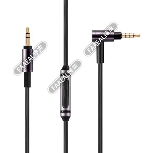 Suitable for Sony headphone cord MDR-100ABN 1A MDR-100X MSR7 headset cable with wheat