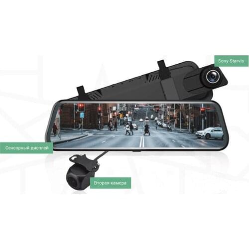 RoadGid Car Rear Mirror DVRs