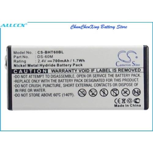 Cameron Sino 700mAh Battery DS-60M for Denso B-60N, BHT 8000, BHT-6000