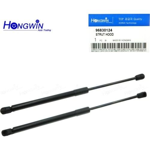 96830124 2pcs Car Front Bonnet Hood Lift Gas Shock Struts Support For CChevrolet Captiva 06-19 Front Bonnet Gas Struts Support