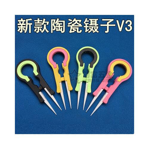 Coil Father Ceramic Tweezers Fine Pointed Tips with Heat Resistance Electronic Cigarette Vape Atomizer DIY Repair Hand Tool