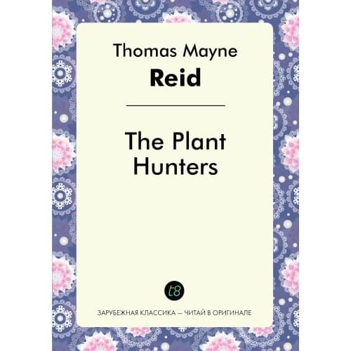 Рассказы и антологии T8 China At AliExpress