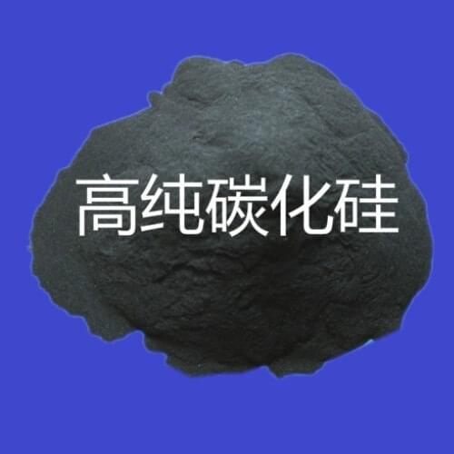 High purity silicon carbide powder imported high purity silicon carbide silicon carbide powder of high purity 99.9999