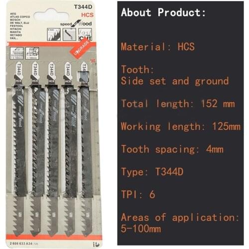 5pcs T344D 6 TPI T-shank Reciprocating Saw Blades Jigsaw Blades Accessories for Wood Metal Cutting Power Tool Accessories