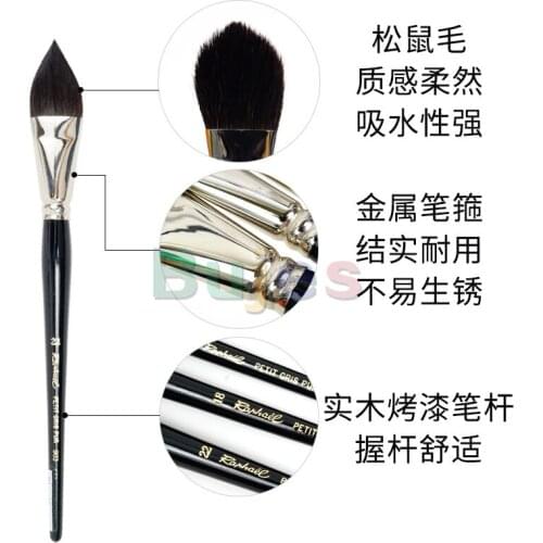 Raphael 903 pure squirrel hair and thus carries more water and paint,Une capacite de retention inegalable,Art supplies