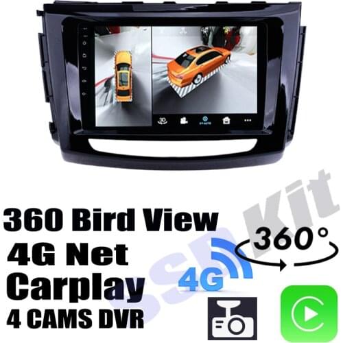 Car Audio Navigation GPS Carplay DVR 360 Birdview Around 4G System For Great Wall Wingle 6 Steed V240 2014~2016