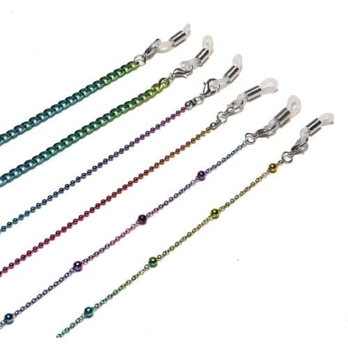 Colorful Glasses Strap Metal Bead Chain Fashion Non-Slip Sunglasses Chain Necklace Mask Lanyard