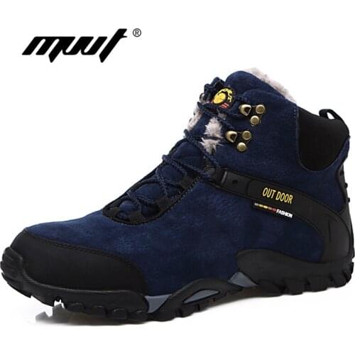 MVVT Trekking Boots