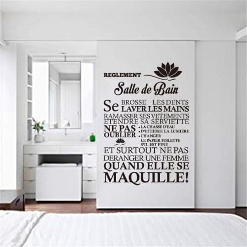 Home Fashion Simple Decorative Painting France Quote Wall Sticker Bathroom Wallpaper Rule Vinyl Applique Art Poster