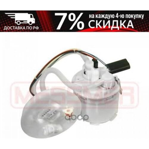 Era Brake Switches