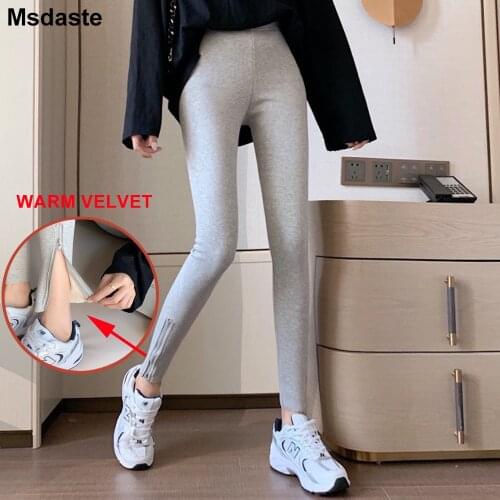 Женские трикотажные легинсы MsDaste China At AliExpress