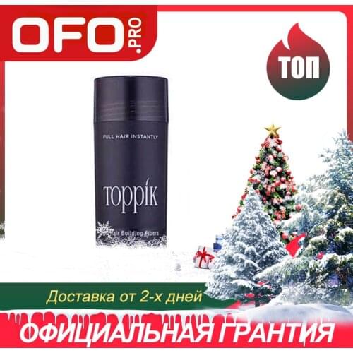 Уход за волосами OFOPRO China At AliExpress