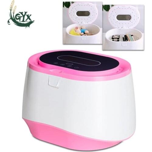 Underwear dryer high temperature socks underwear disinfection machine small clothes automatic sterilization