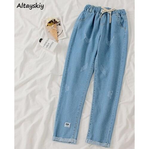Women Elastic Waist Jeans Teenagers Cute Harem Blue School Girls Loose Ulzzang Fashionable Simple Daily Leisure Females Trousers