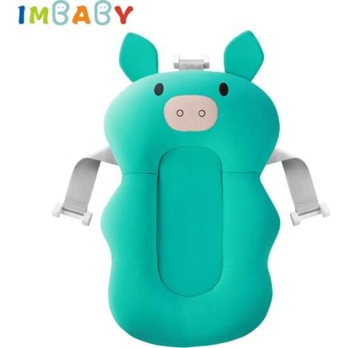 IMBABY Baby Shower Portable Air Cushion Bed Babies Infant Baby Bath Pad Non-Slip Bathtub Mat Safety Security Bath Seat Support