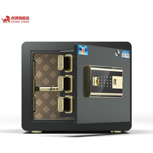 CSP security certification safe home small 30CM smart anti-theft fingerprint safe office mini new
