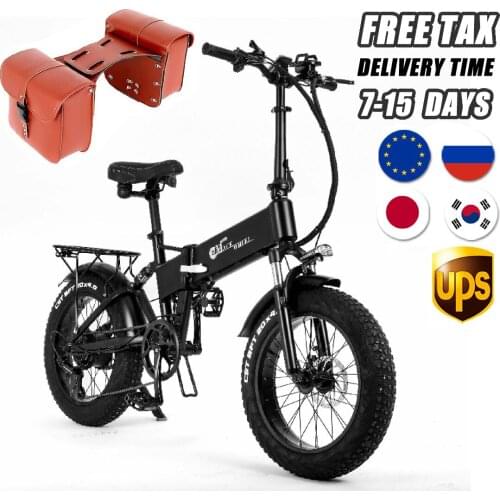 20 Inch Folding E-bike, with 15Ah Removable Large Capacity Lithium-Ion Battery, with 750 W Motor Shimano 21 Speed Shifter, 70N.m