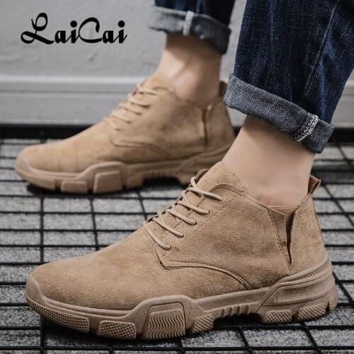 LaiCai Men's Classic Boots