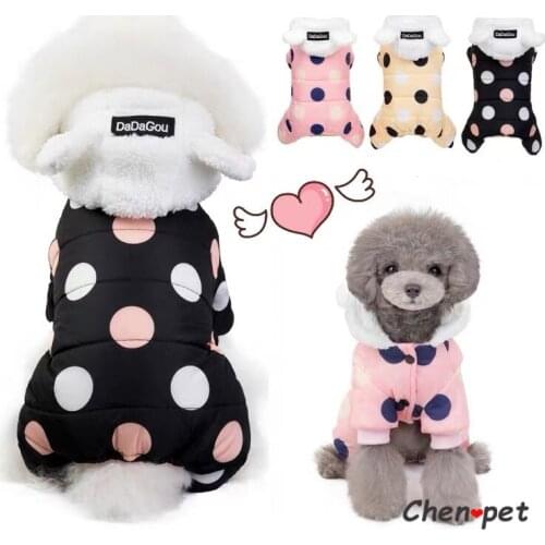New Design Pet Winter Clothes Dog Clothes for Small Medium Dogs Puppy Jacket Pink Warm Baddie Hoodie French Bulldog Snowsuit