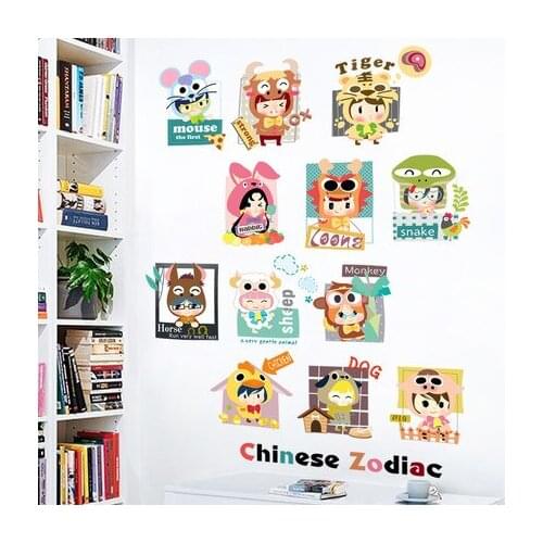 105*64CM Wall Sticker Cartoon Chinese Zodiac Kids Room Decoration Poster Animal Nursery Class Layout Early Education Stickers
