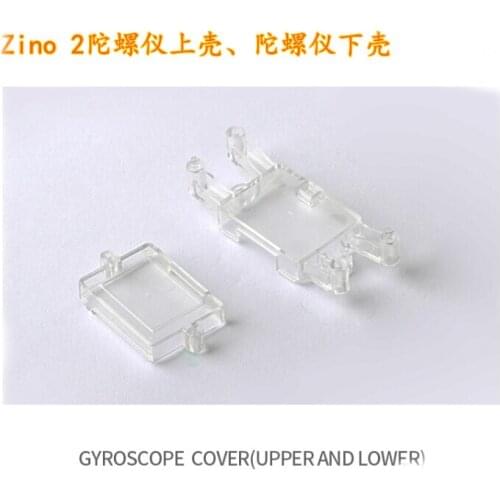 Hubsan Zino 2 zino2 RC drone Quadcopter Spare Parts ZINO200-26 Gyroscope cover (upper and lower)