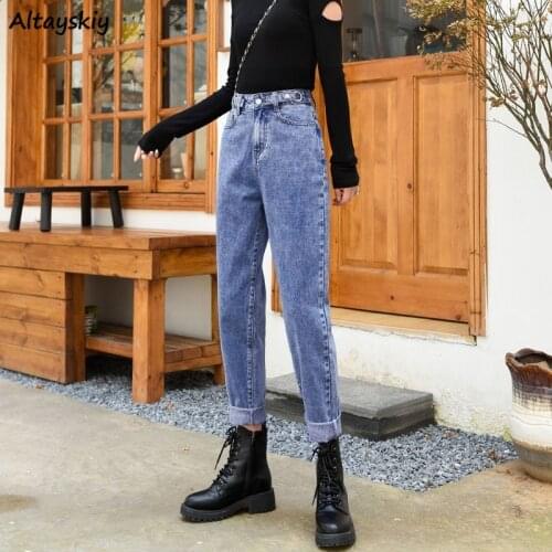 Harem Jeans Women Korean Style Slim Leisure Chic Trendy Hipster All-match Vintage Washed Ulzzang College Students Spring Autumn