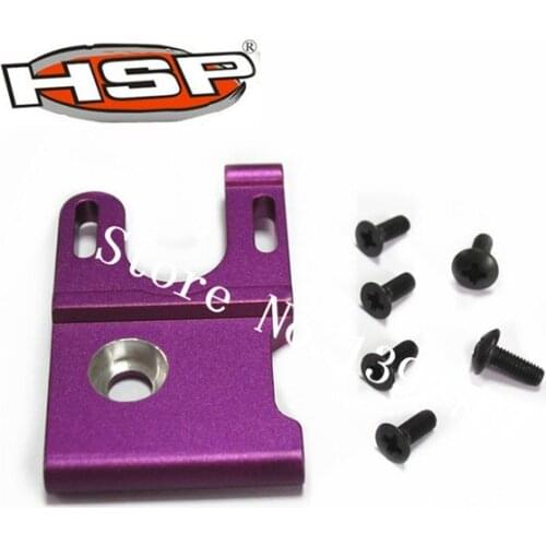 RC Car HSP Upgrade Parts Lightweight Motor Mount 103071 For 1/10 Scale Models Remote Control Car Electric 94102 94123