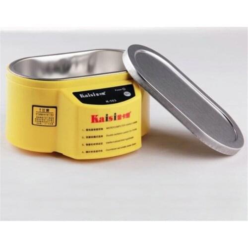 KAISI K-103 220V Small Digital Ultrasonic Bath Cleaner For Watch Electronic Accessories Jewellery Coin Cleaning Machine