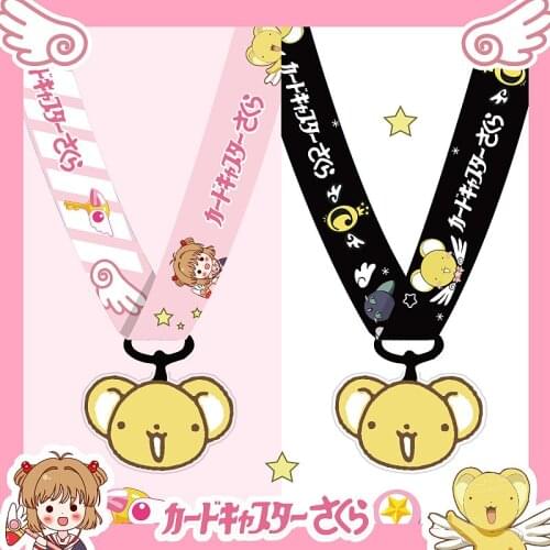 Anime Cute Cartoon Cardcaptor Sakura Neck Strap Lanyard for Women Keys ID Card Gym Phone Case Straps USB Badge Holder Hang Rope