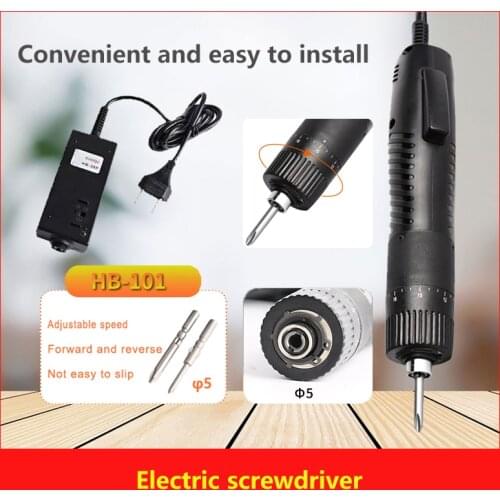 New Forward Reverse Electrical Screwdriver Multi-function Screwdriver Tools Sets Automatic Regulation Industrial Repair Tool