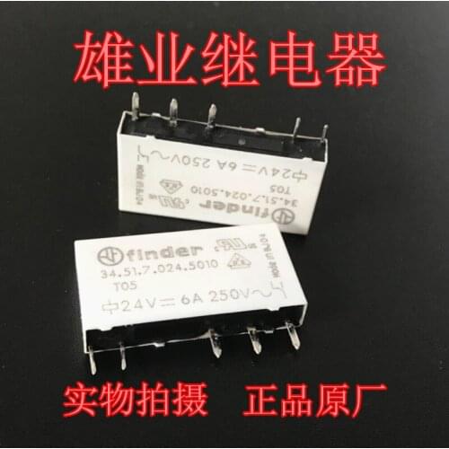 34.51.7.024.5010 one on one off of 5 pins of 24 V 6A relay