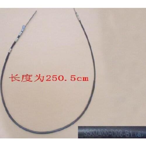 3502400-D08-B1 3502300-D08-B1 Left and right parking brake control cable assembly