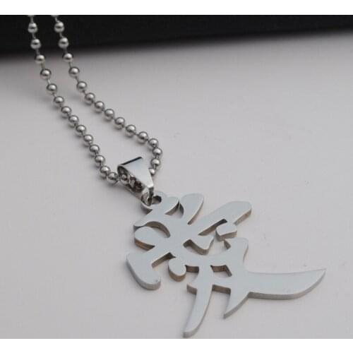 5 Stainless steel Chinese character word love heart necklace couple logo lovers passion text sweetheart symbol necklace jewelry