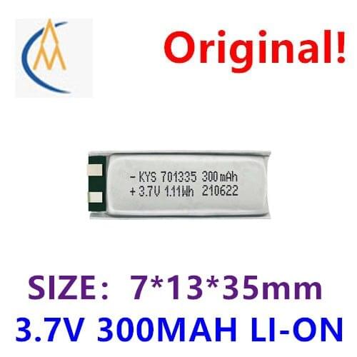 Pure cobalt 10c3a discharge 300mAh 701335 701436 polymer lithium battery with protection high magnification aircraft model