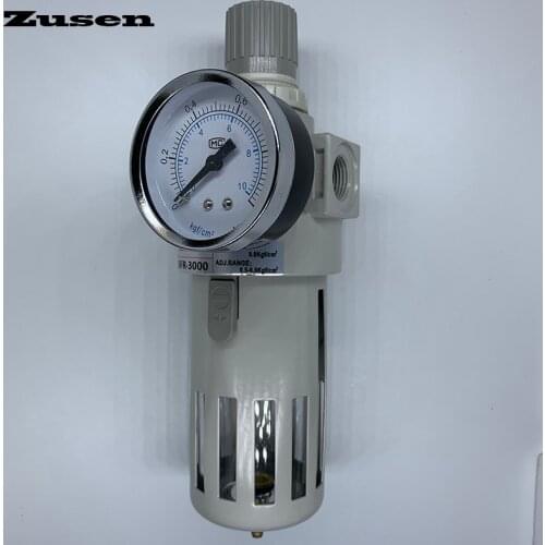 Zusen BFR-2/3/4000 spray molding 1/4' 3/8' 1/2' Compressed Air Oil Pneumatic Air Filter Pressure Regulator with Fttings