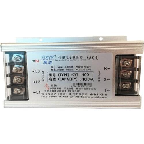 10KVA Three-phase Intelligent Electronic Servo Transformer 380V to 220V Three-phase Servo Transformer Dry Isolation