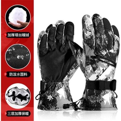 Winter Men Women Full Finger Sports Polar Fleece Touchscreen Cycling Gloves GOLOVEJOY SK11 Skiing Hiking Golves