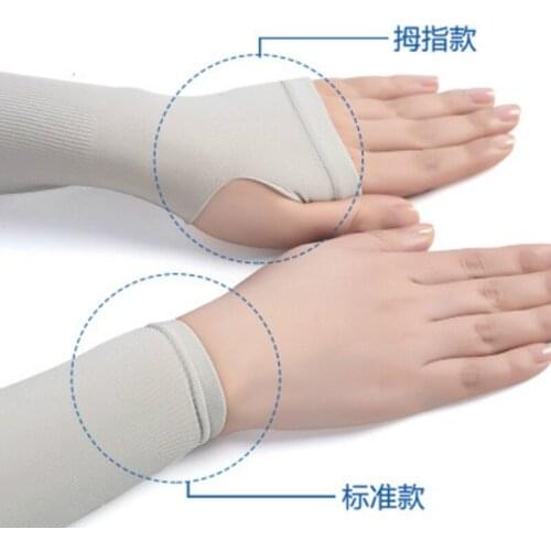 2Pcs ICE Sleeves Warmers Sports Sleeve Sun UV Protection Hand Cover Cooling Warmer Running Fishing Cycling Ski mangas para brazo