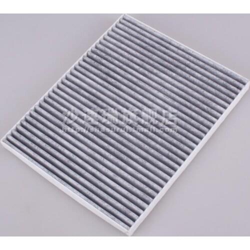 Cabin filter for 2013 Ford Ecosport CN11-180543-AA