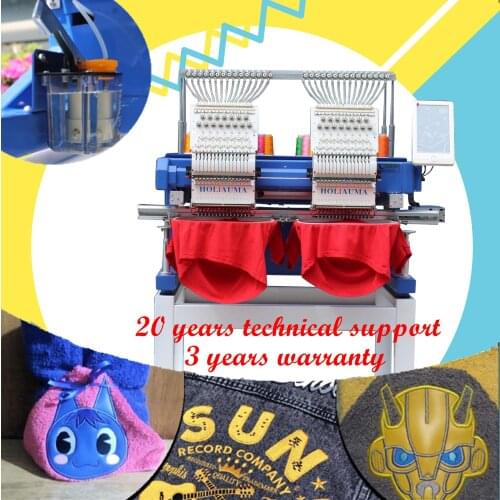 Guangzhou computer embroidery machine HO1502H high speed high quality 2 head embroidery machine cap/t shirt/towel/hat/3d/flat