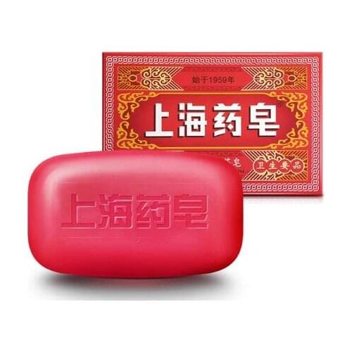 Medicated Soap for Acne Sweat Remove Shower Cleanse Skin Care Mutil-use Advanced Transparent Soap
